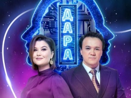 Дара ұлттық білім бәйгесі