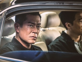 Белый шторм: между раем и адом (3)