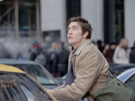 Послезавтра