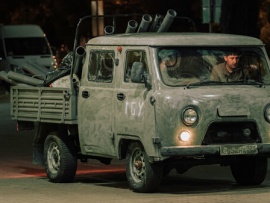Два (3)