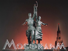 Музыка Мосфильма