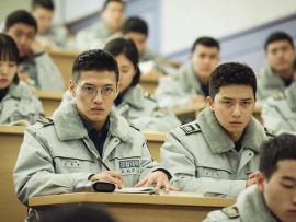 Молодые копы (5)