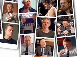 Наследство