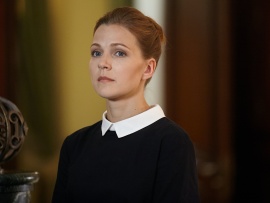 Испытание (4)