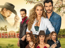 Земля надежды