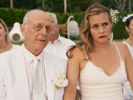 Сестра жениха (5)