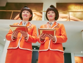 Мистер и миссис икс (2)