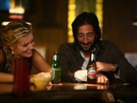 Эксперимент (5)