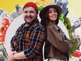 Голодным не смотреть