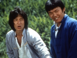 Лорд Дракон