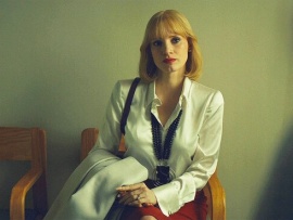 Самый жестокий год