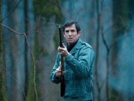 В следующий раз я буду стрелять в сердце