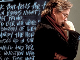 Вундеркинды