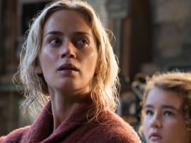 Тихое место