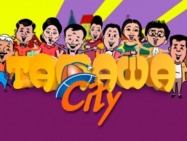 Тамаша city
