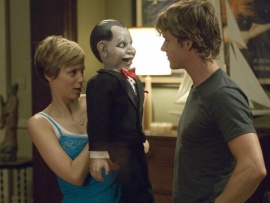 Мёртвая тишина