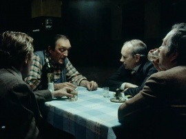 Пятая печать