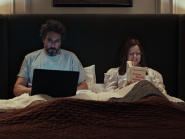 Дождь из мужчин (3)