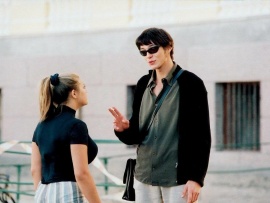 Прогулка (4)