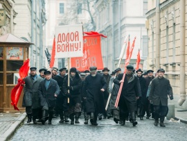 Хождение по мукам (4)