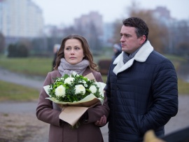 Ты мой свет