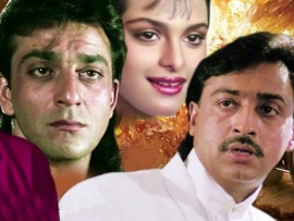 Любовь и смерть