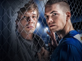 Братья вне игры