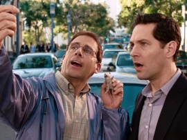 Ужин с придурками