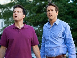 Хочу как ты