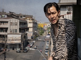 Избави нас от лукавого