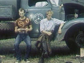 Последняя встреча (4)