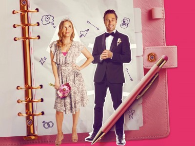 Свадебное желание