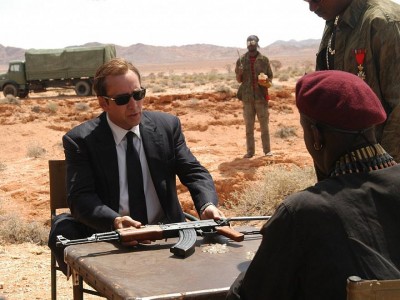 Оружейный барон