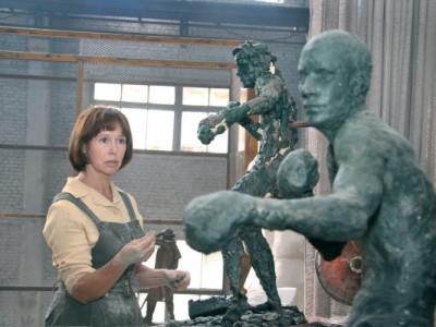 Многоточие (2)