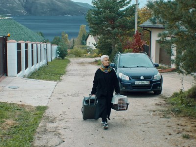 Я буду жить