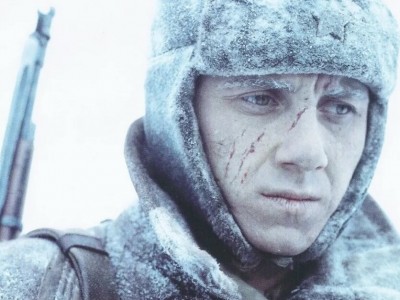 Дважды рождённый