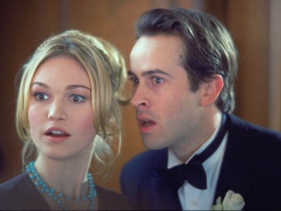 Мальчишник