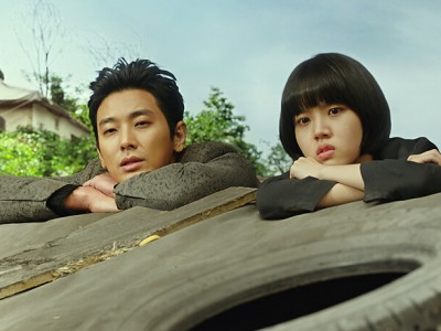 С богами: Последние 49 дней