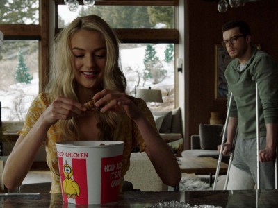 Флирт с дьяволом