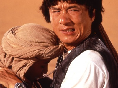 Доспехи Бога 2: Операция Кондор