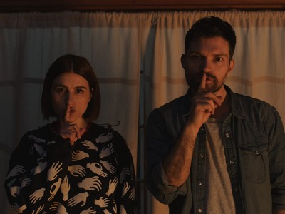 Напугай меня