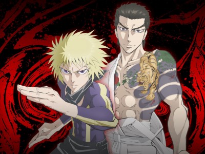 Ниндзя и якудза