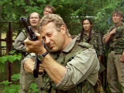 Группа «Зета»