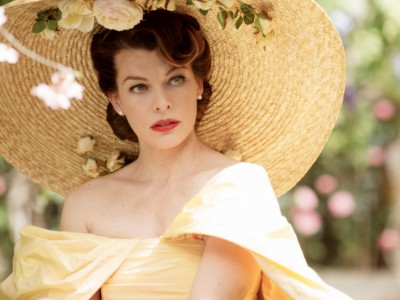 Райские холмы