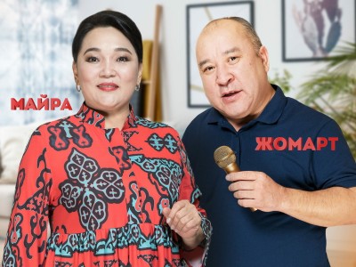 Ангел без тюрбана