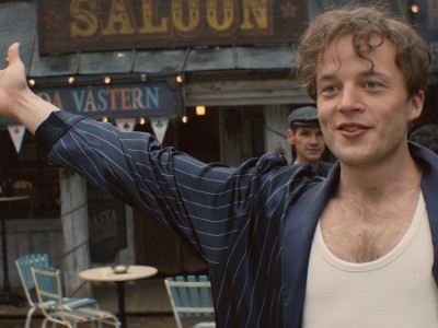 Парк развлечений