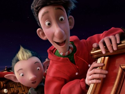 Секретная служба Санта-Клауса