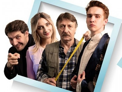 Большая семья Большаковых