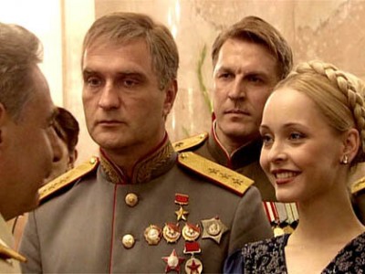 Московская сага