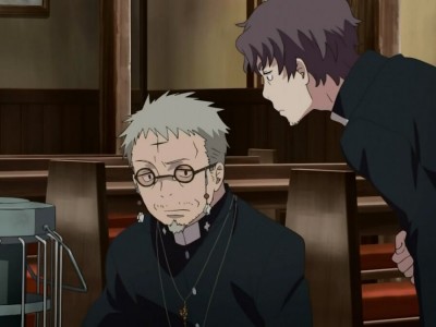 Синий экзорцист